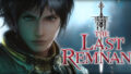 【低スペックPC向け】The Last Remnant™ 9 steam cover 23310