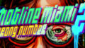 【低スペックPC向け】Hotline Miami 2: Wrong Number 9 steam cover 274170