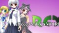 【低スペックPC向け】eXceed 2nd - Vampire REX 8 steam cover 207380