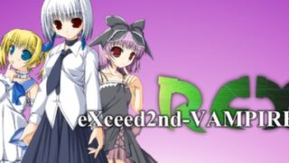 steam cover 207380
