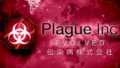 steam cover 246620