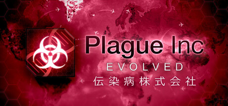steam cover 246620
